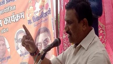 उप्र : भाजपा विधायक पर करोड़ों की जमीन कब्जाने का आरोप