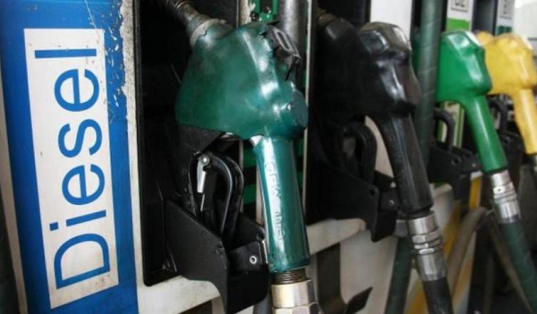 पेट्रोल, डीजल के दाम में वृद्धि से राहत, कच्चे तेल में तेजी जारी