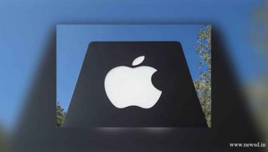 एप्पल ने चीनी उपभोक्ताओं से माफी मांगी : रिपोर्ट
