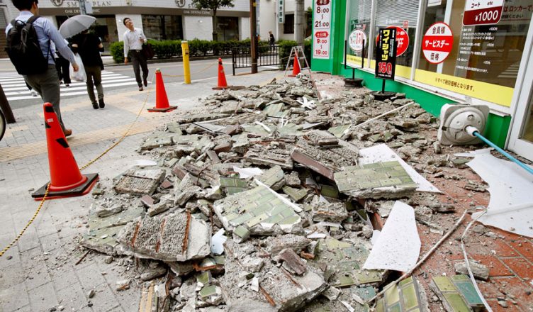 जापान में 6.1 तीव्रता के भूकंप के झटके
