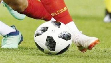 जर्मन लीग : फ्रैंकफर्ट ने डुसेलडोर्फ को 7-1 से पराजित किया