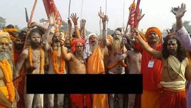 उप्र : अयोध्या में राम मंदिर बनाने को लेकर नागा साधु, संतों का कूच