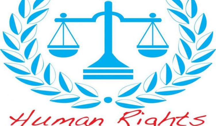 मानवाधिकार कानूनों के उल्लंघनकर्ताओं को न्याय के कटघरे में लाया जाए : भारत