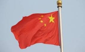 चीन ने 700 विदेशी उत्पादों पर शुल्क में कटौती की घोषणा की
