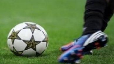 फुटबाल : पीएसजी ने एरीओला के करार में किया विस्तार