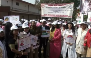 मुंबई : स्त्री रोग विशेषज्ञों का 'बेटी बचाओ' के लिए मार्च