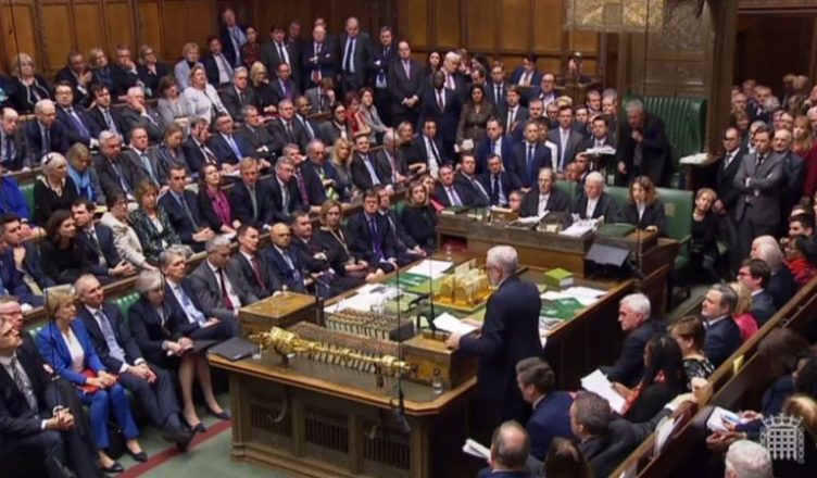 ब्रिटिश संसद ने समझौता किया खारिज, ब्रेक्सिट योजना पर अनिश्चितता के बादल