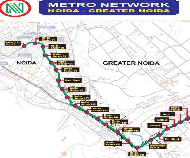 Noida-Greater Noida metro Aqua line to be inaugurated on 25 January by Yogi Adityanath Know route fare