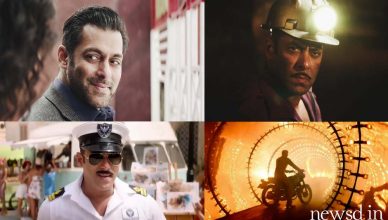 सलमान ख़ान की फ़िल्म 'भारत' का टीज़र आया, Salman Khan starer Bharat teaser released bollywood