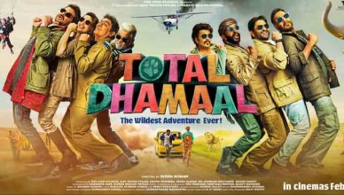 ‘Total Dhamaal’ Song: 'पैसा ये पैसा' रिलीज, देखें Video