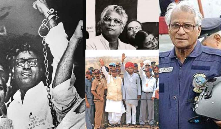 जॉर्ज फर्नांडिस का निधन: इंदिरा गांधी की नाक में दम कर दने वाला मजदूर नेता hero of emergency geroge fernandes political life indira gandhi Jaya jaitley Leila Kabir