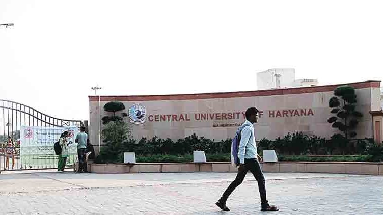 11 राज्यों में खुलेंगे 13 नए केंद्रीय विश्वविद्यालय, बढ़ेगीं लाखों सीटें 13 new central universities Modi government | Newsd