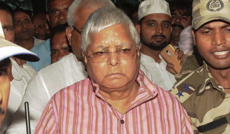 ASI deployed under Lalu Yadav's security crushed to death