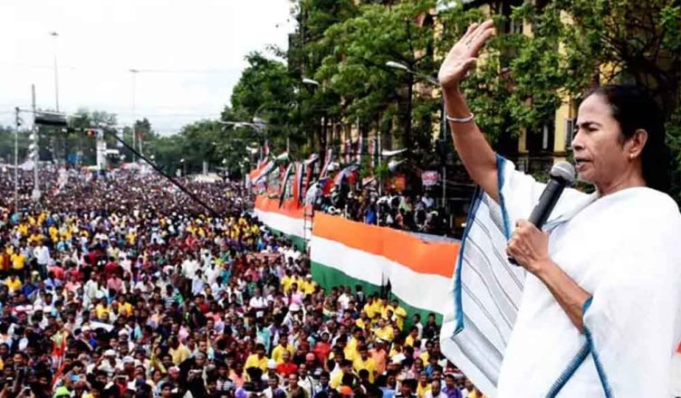 Mamata Rally in Kolkata Live Updates: United India Rally Mamta Banerjee TMC ममता बनर्जी | Newsd