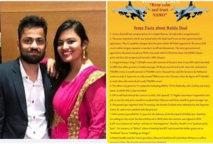 शादी में गिफ्ट के बदले वोट मांगने वाला कपल, कार्ड पर छापी राफेल डील की जानकारी gujarat couple asks for vote to bjp as gift in wedding card | Newsd - Hindi News