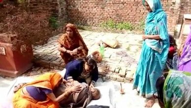 बिहार: पुलवामा शहीदों के परिजनों का दर्द बर्दाश्त नहीं कर सके बुजुर्ग, हार्ट अटैक से हुई मौत