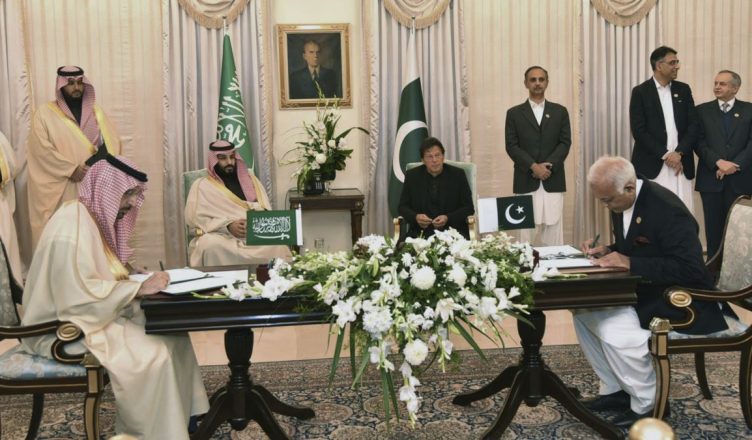 सऊदी अरब व पाकिस्तान के बीच 20 अरब डॉलर का समझौता