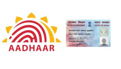 Aadhar it is necessary from passport ITR pan card pf Withdrawal