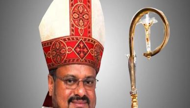 केरल के 'दुष्कर्मी' पादरी को 60 वर्ष की जेल