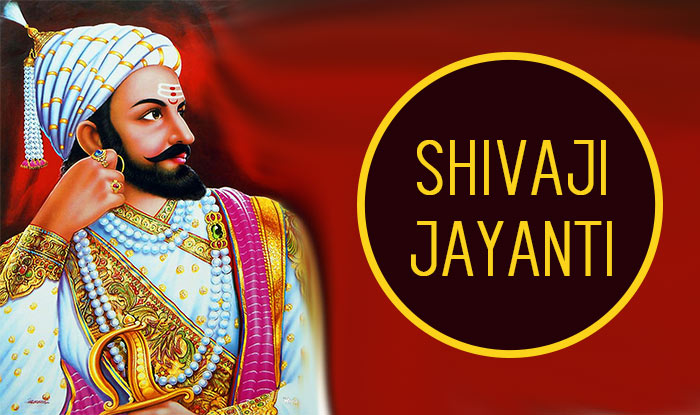 हर मजहब का आदर करने वाले 'हिंदू सम्राट' शिवाजी महाराज, युद्धनीति में थे माहिर