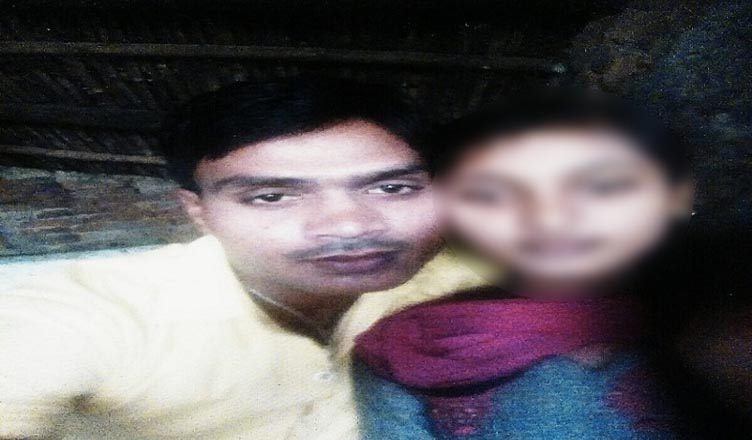 बिहार: प्यार के सप्ताह में परिजनों ने की प्रेमी-जोड़े की हत्या