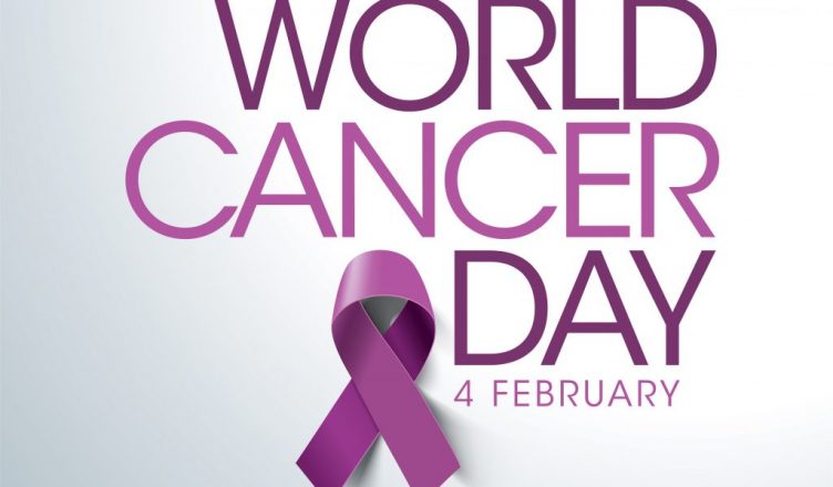 विश्व कैंसर दिवस 2019: जागरुकता ही बचाव है! इन 4 चीजों से रहें सतर्क...