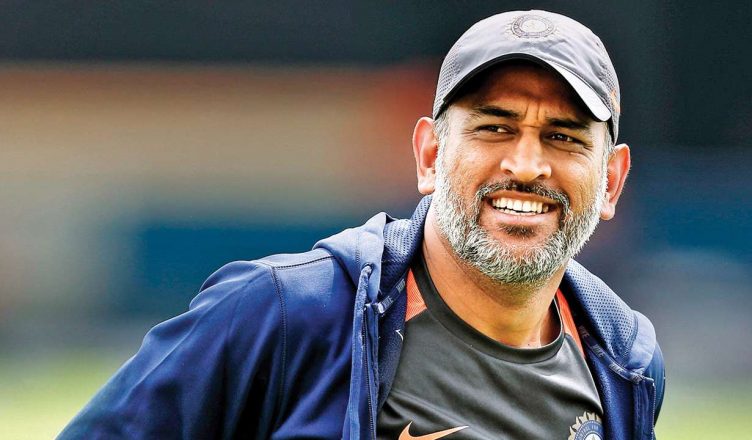 Syed Kiramani told how MS Dhoni was elected for the first time in Team India