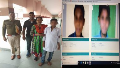 तेलंगाना पुलिस के चेहरा पहचानने की तकनीक 'दर्पण' ने लापता लड़के को परिवार से मिलाया