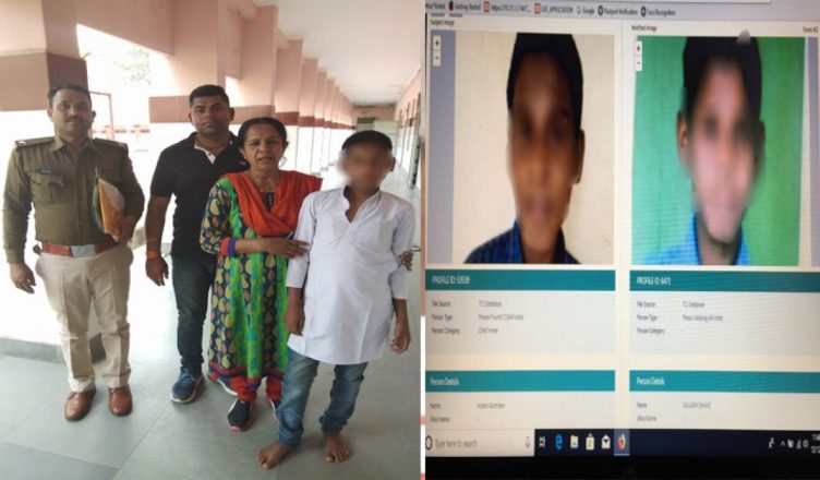 तेलंगाना पुलिस के चेहरा पहचानने की तकनीक 'दर्पण' ने लापता लड़के को परिवार से मिलाया