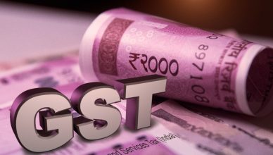 Bihar: फर्जी कागजात पर कंपनियों ने किया 800 करोड़ का GST घोटाला