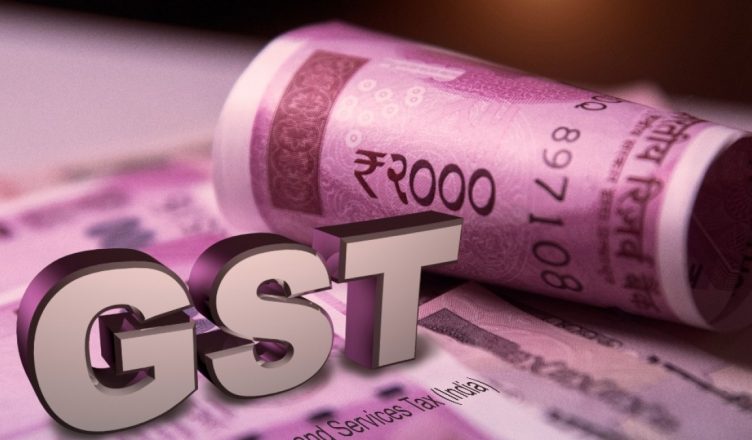 Bihar: फर्जी कागजात पर कंपनियों ने किया 800 करोड़ का GST घोटाला