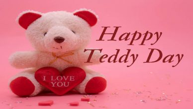 Happy Teddy Day 2020: लड़कियों के इसलिए ज्यादा करीब होता है टेडी बीयर, जानें इसका इतिहास