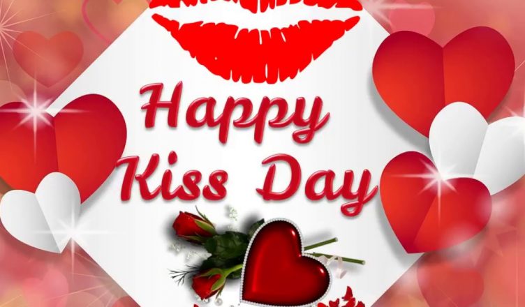 Kiss Day 2019: किस डे को बनाएं बेहद खास, शानदार रोमांटिक शायरी से फैलाएं मिठास