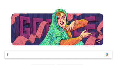 Google Doodle: महान अदाकारा मधुबाला को जन्मदिन पर गूगल ने किया याद