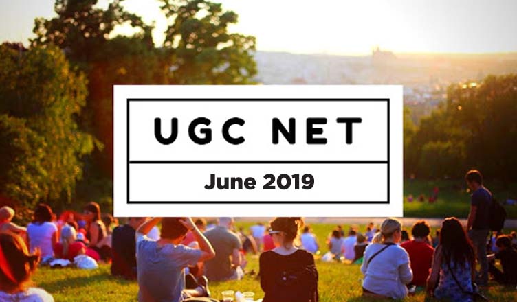 UGC NET June 2019: हो जाएं तैयार, जून में होगी नेट की परीक्षा, आवेदन 1 मार्च से