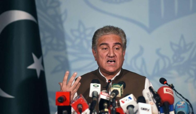 पाकिस्तान के विदेश मंत्री ने आपातकालीन बैठक बुलाई