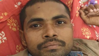 झारखंड : 10 लाख रुपये का इनामी नक्सली गिरफ्तार