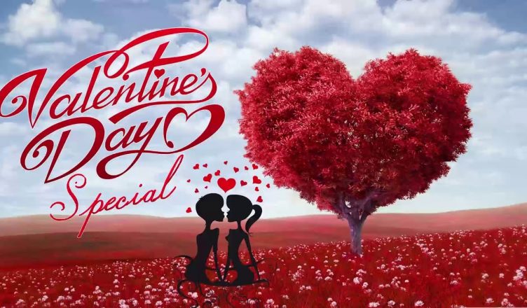 Valentine Week 2019: प्यार का करना है इजहार, तो जान लें किस दिन मनाया जाएगा कौन सा डे