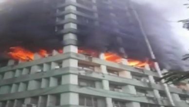 दिल्ली की इमारत में आग