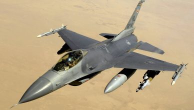 भारत के खिलाफ एफ-16 इस्तेमाल करने के मामले की जांच कर रहा अमेरिका