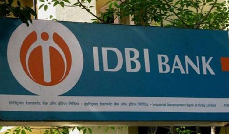 भारतीय बैंक कर्मचारी संघ ने कहा, IDBI बैंक को निजी श्रेणी में डालना सार्वजनिक हित के खिलाफ