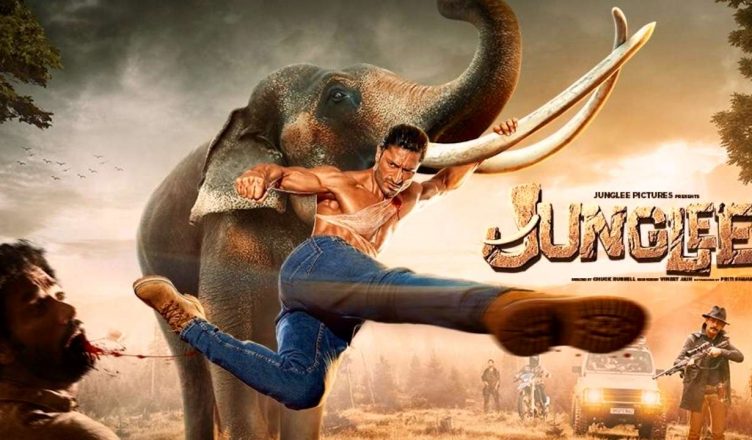 हाथी और इंसान के प्यार पर बनी बॉलीवुड की एडवेंचर फिल्म है 'जंगली'