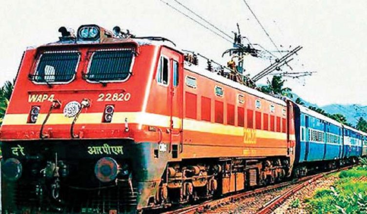 Railway NTPC Recruitment: रेलवे में भर्ती के लिए दोबारा शुरू होगी एनटीपीसी परीक्षा की तैयारी