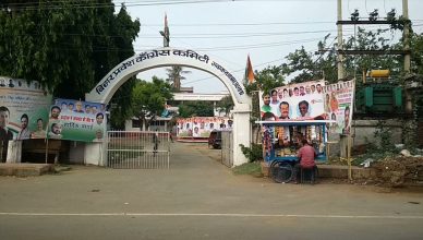 बिहार कांग्रेस प्रभारी शक्ति सिंह गोहिल ने कहा, महागठबंधन 17 मार्च को करेगा उम्मीदवारों की घोषणा