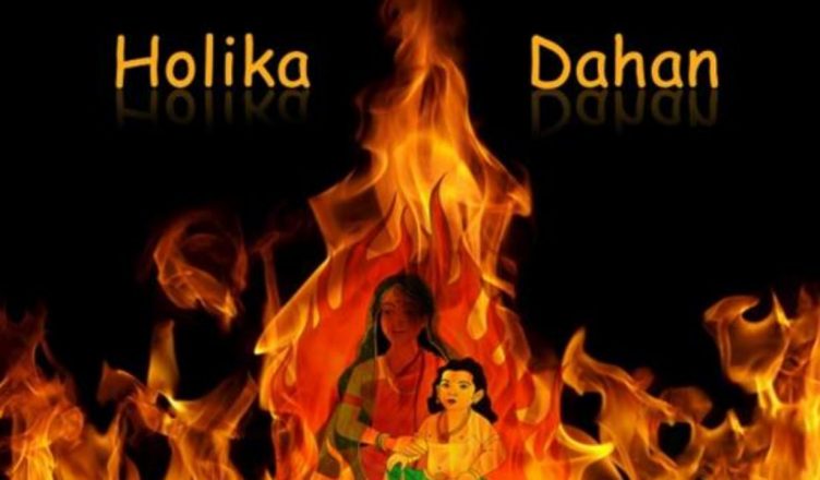 Holika Dahan 2020: आज इस शुभ मुहूर्त में करें होलिका दहन, जानें पूजा विधि, मंत्र और महत्‍व