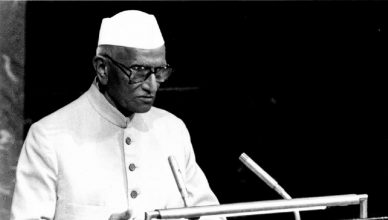 इतिहास में 24 मार्च- मोरारजी देसाई 1977 में भारत के चौथे प्रधानमंत्री बने