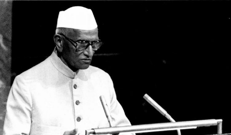 इतिहास में 24 मार्च- मोरारजी देसाई 1977 में भारत के चौथे प्रधानमंत्री बने