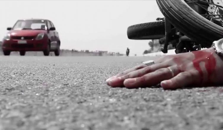 बिहार: ट्रक ने ऑटो को मारी टक्कर, 5 की मौत