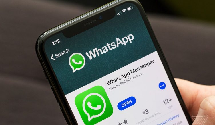 Whatsapp Update करने से पहले जान लीजिए क्या है नया बग