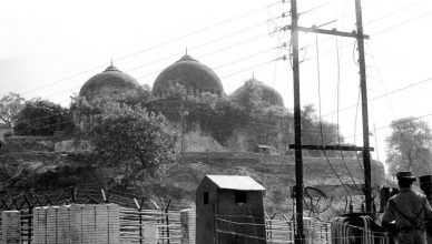 Babri Masjid Demolition Case Verdict